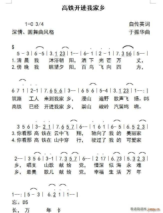 F_(ki)M(jn)Ҽl(ָV)1