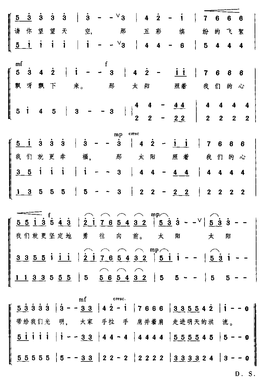 (yng)M(jn)ϳ)(ʮּ)3