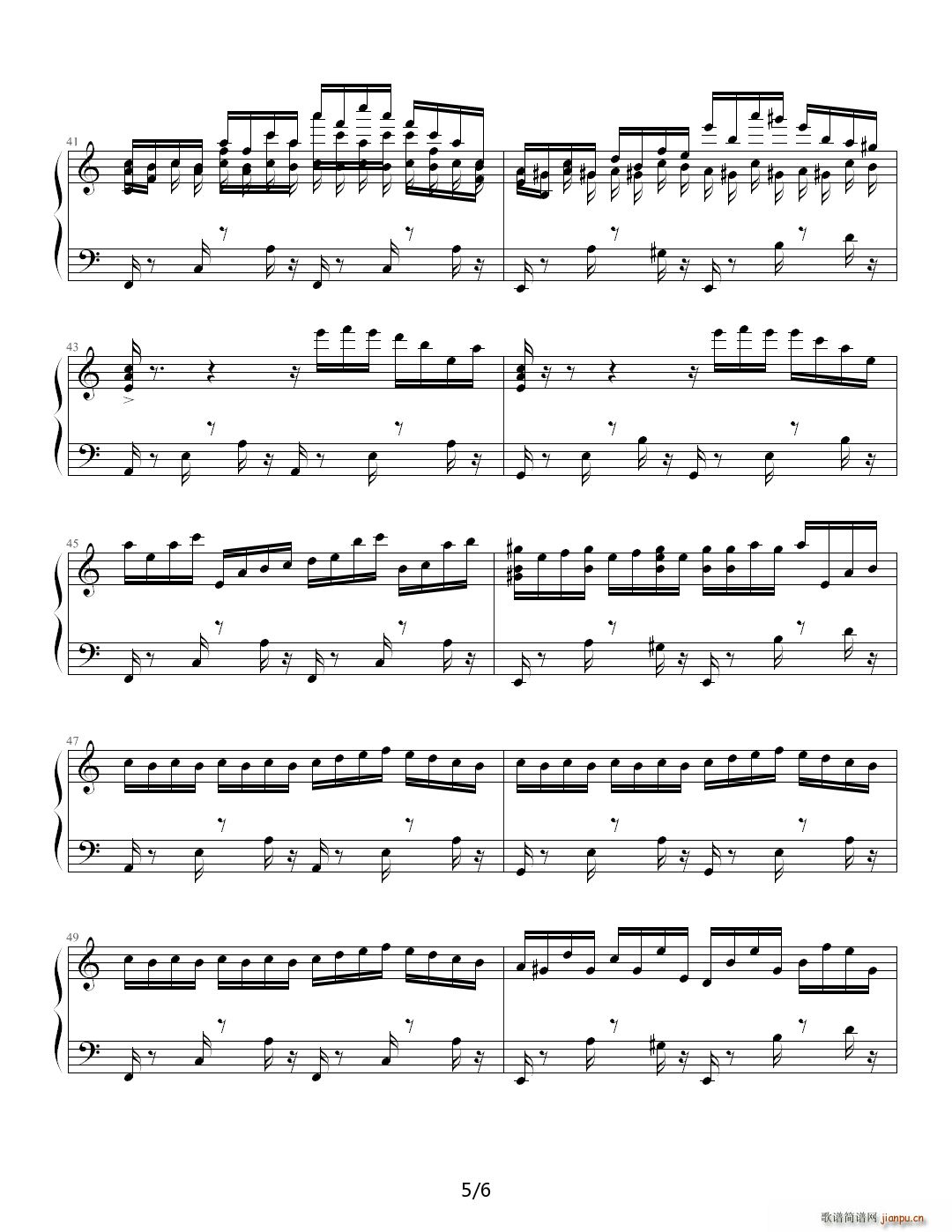 fancy ball C{(V)5