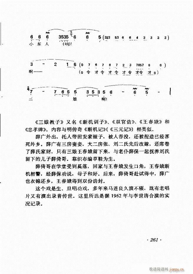 RBǻx241 302(V)21
