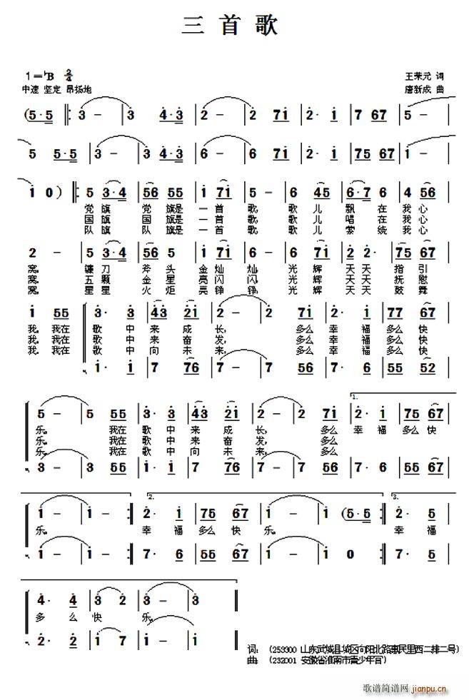 ׸(ָV)1