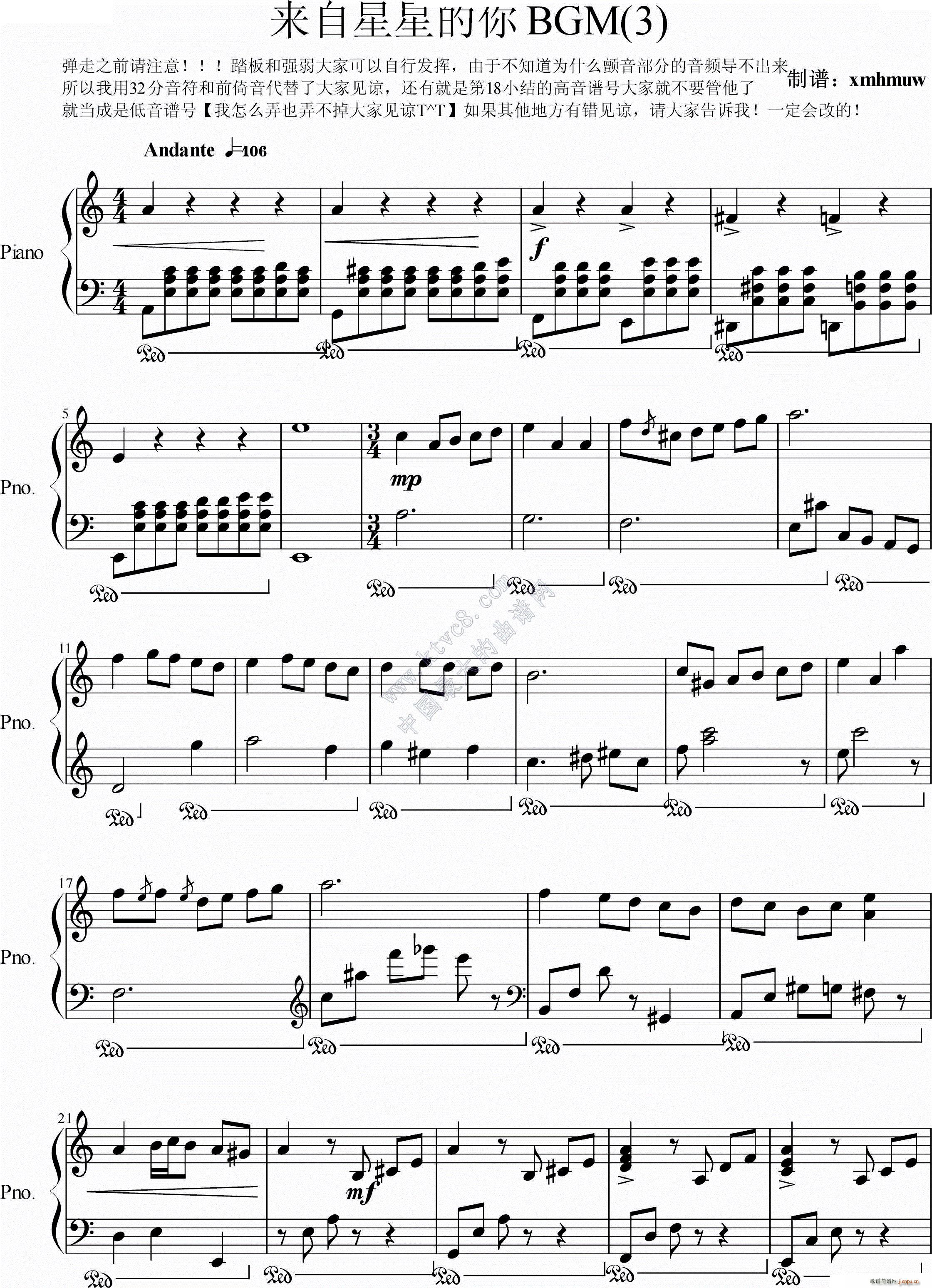 (li)ǵBGM 3(V)1