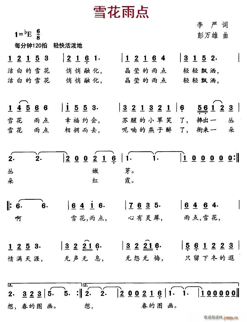 ѩc(din)(ָV)1
