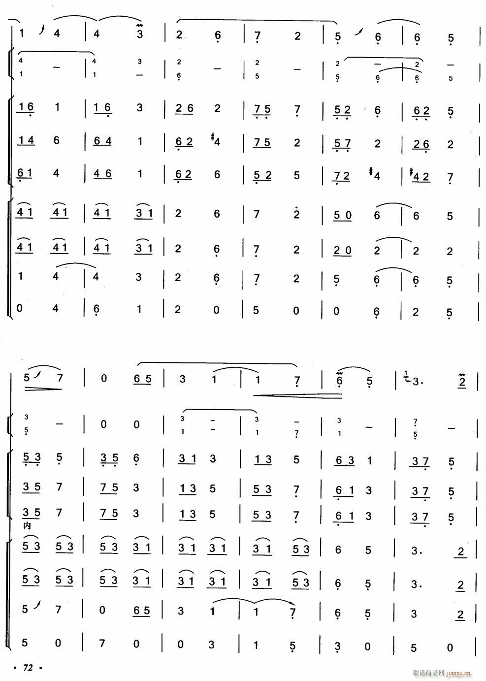 ʼh6(V)1