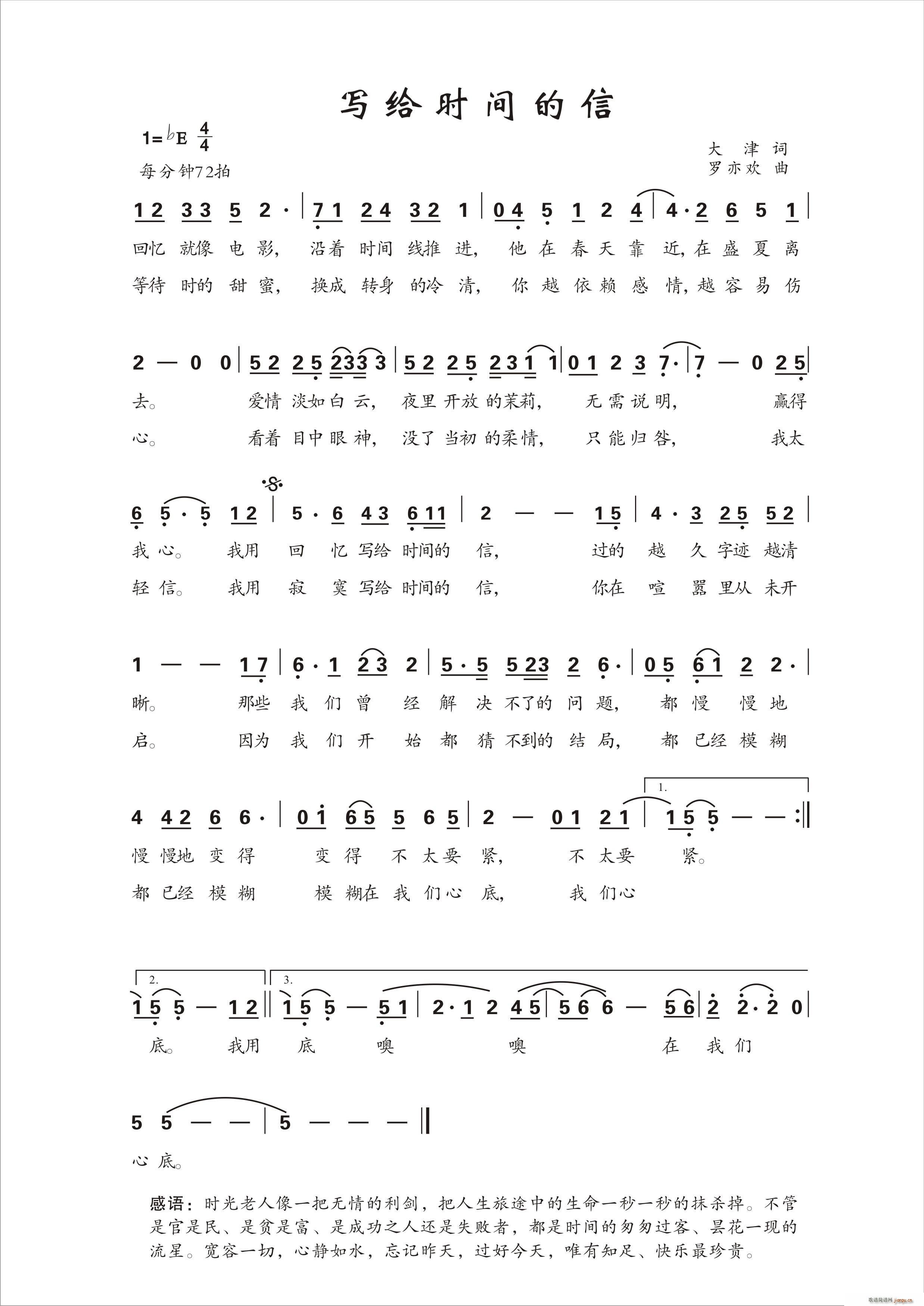 (xi)or(sh)g(ָV)1