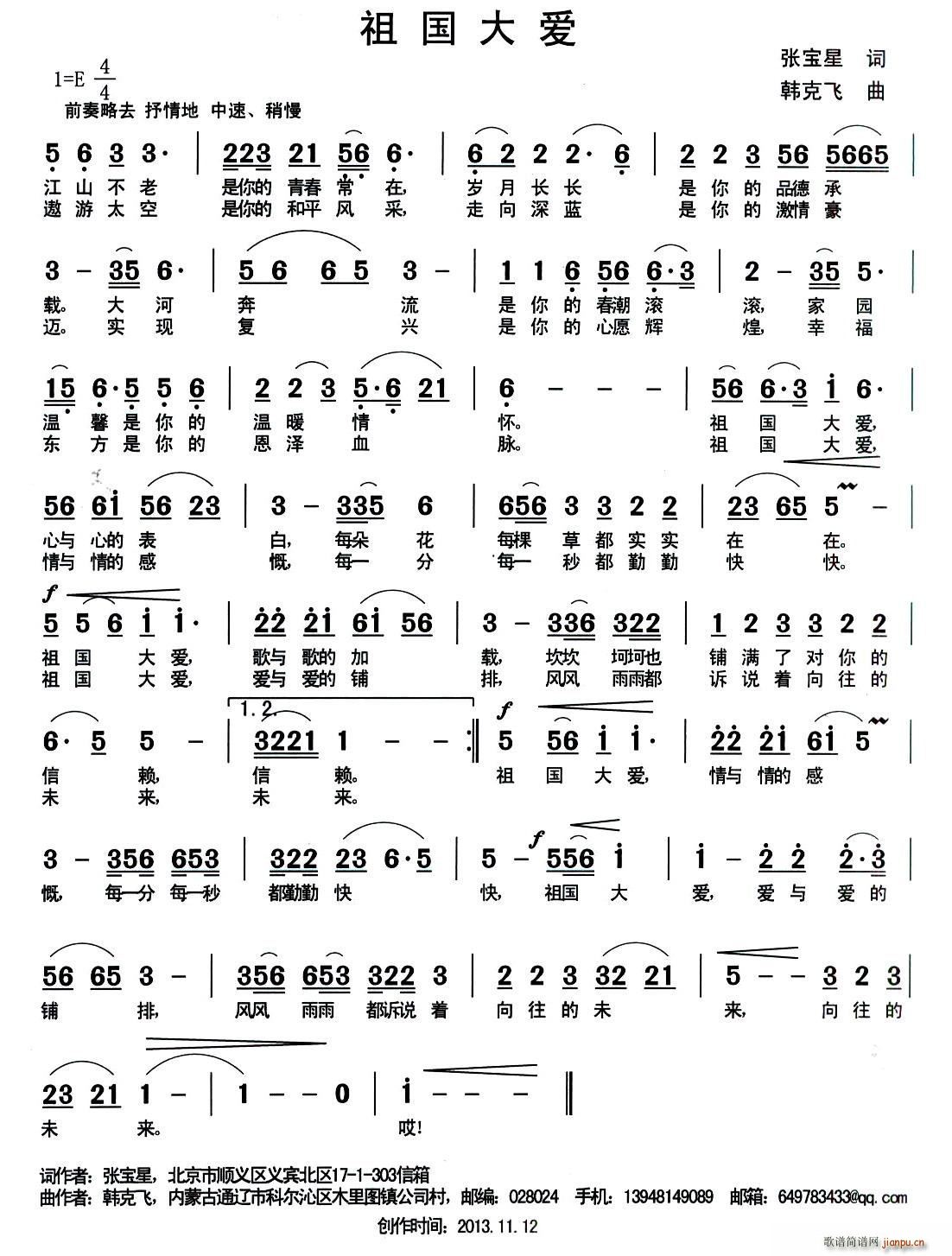 (i)(ָV)1