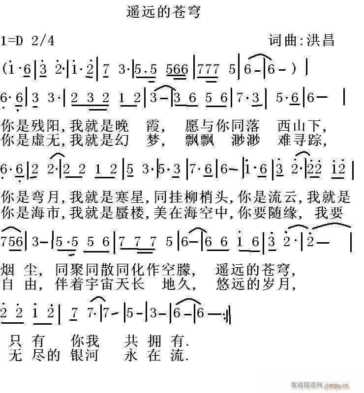bhn(ָV)1