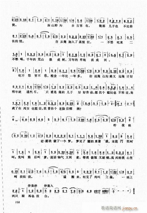 A141-160(ʮּ)18