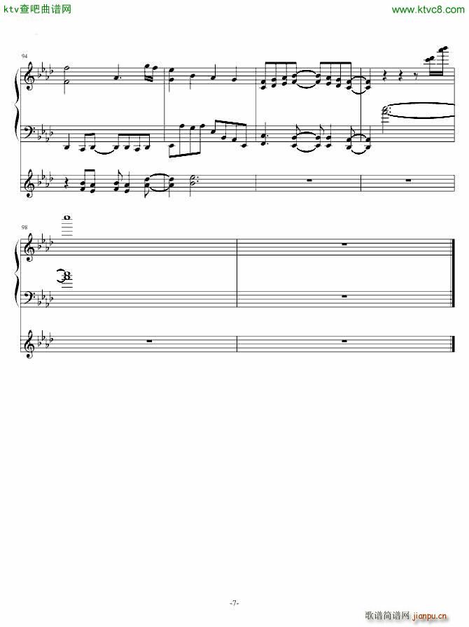 OP Apocrypha by u Qw(V)7