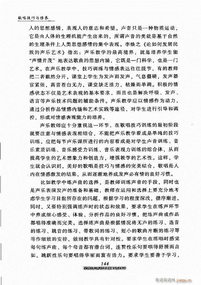 質cB 121 184(ʮּ)24