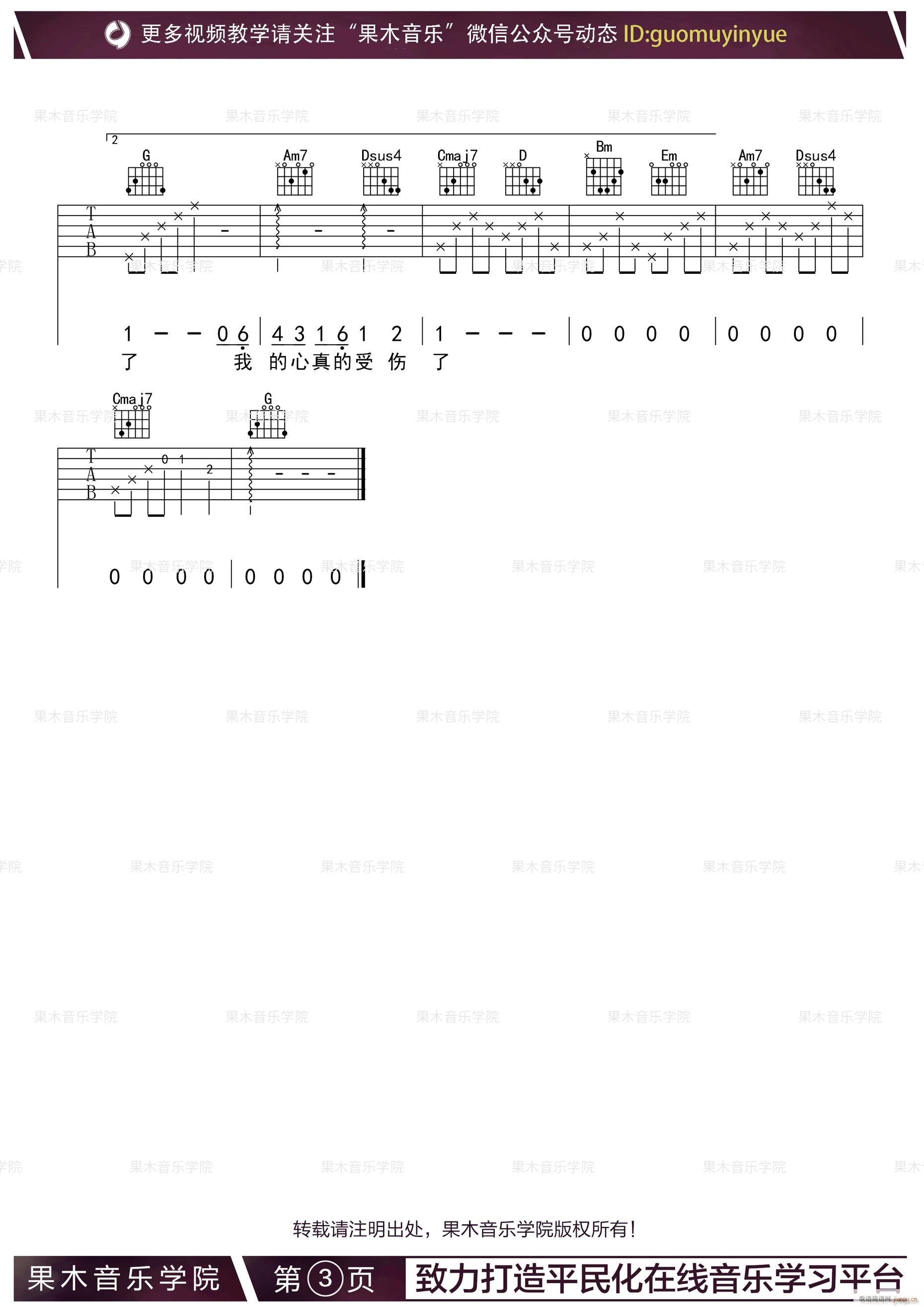 ܂ G{ԭ澎(V)3