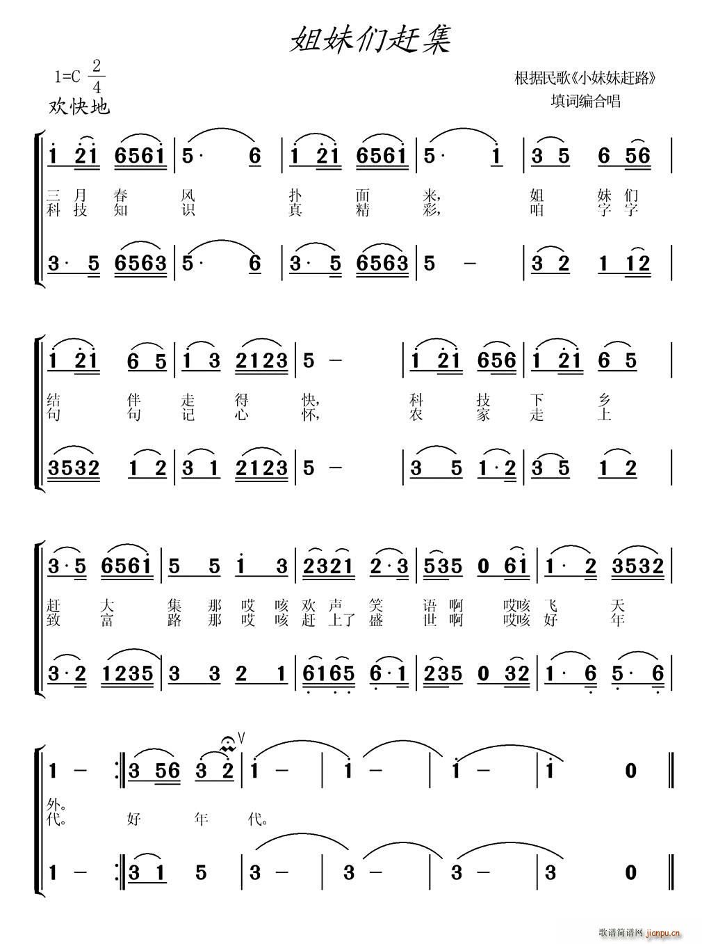 Âs(ָV)1