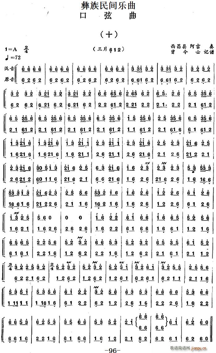 g(l )  ʮ(ʮּ)1