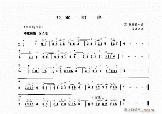  (V)1