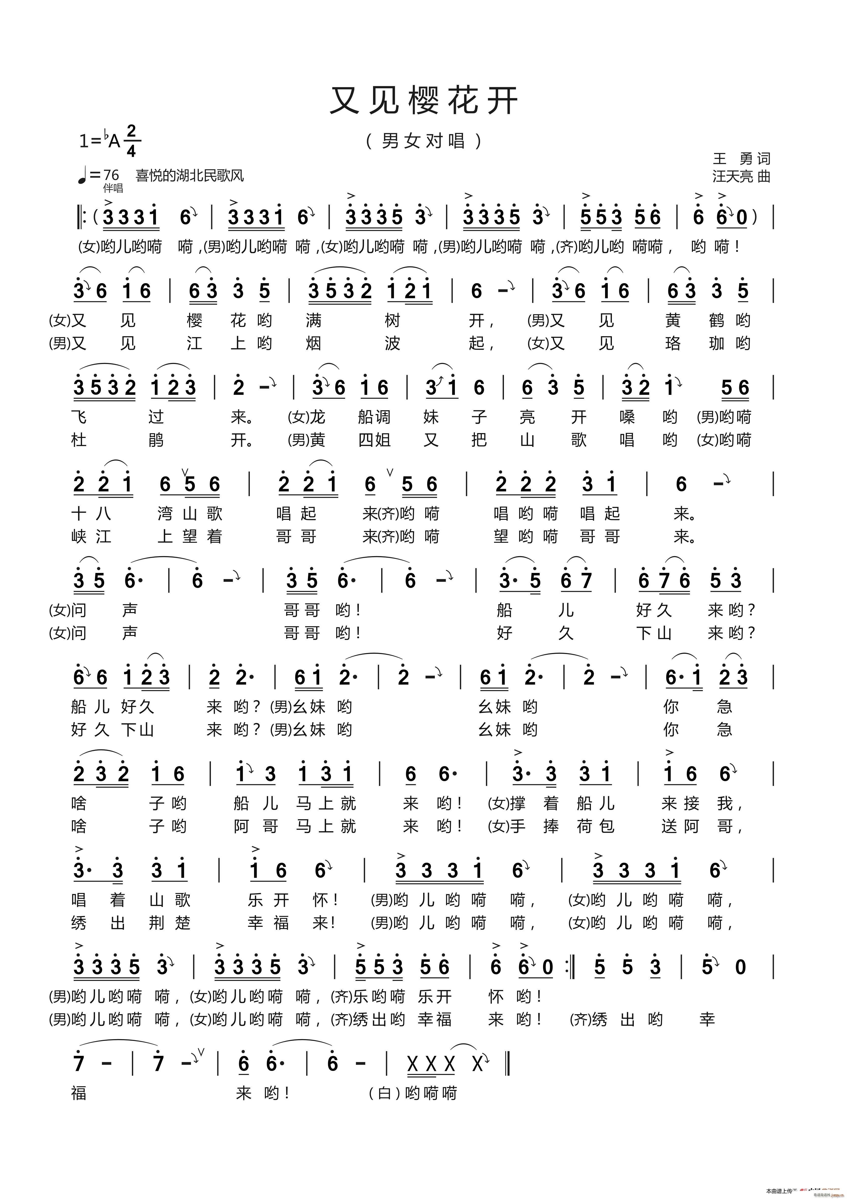 Ҋ(jin)ѻ_(ki)   ~(ʮּ)1