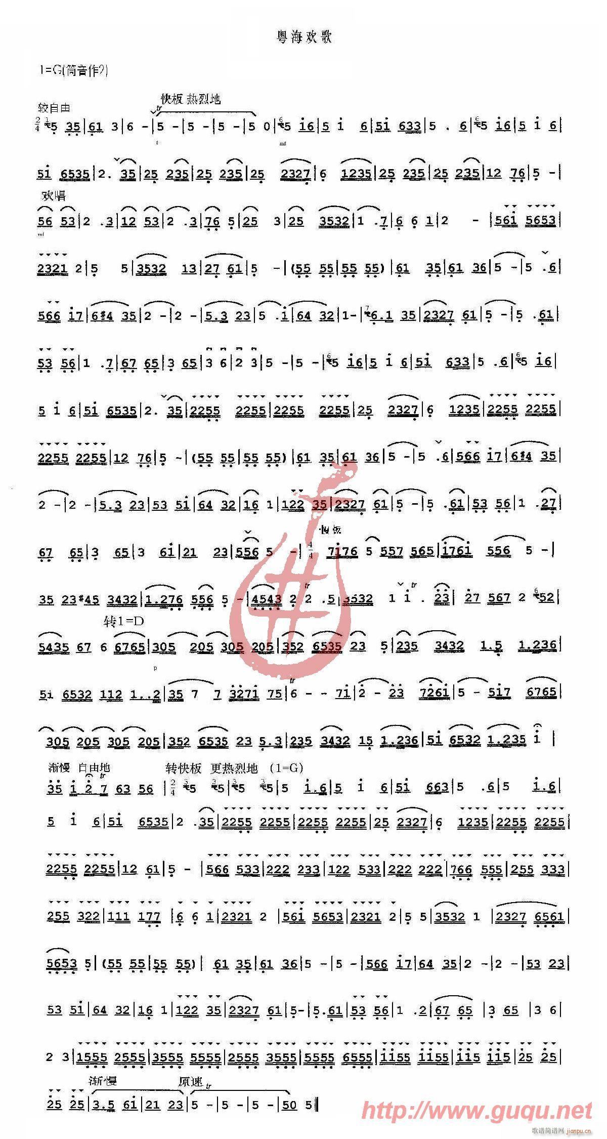g(ѺV)1