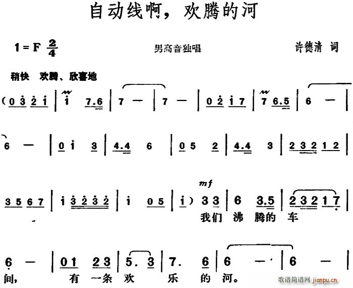 Ԅ(dng)(xin) gvĺ(ָV)1