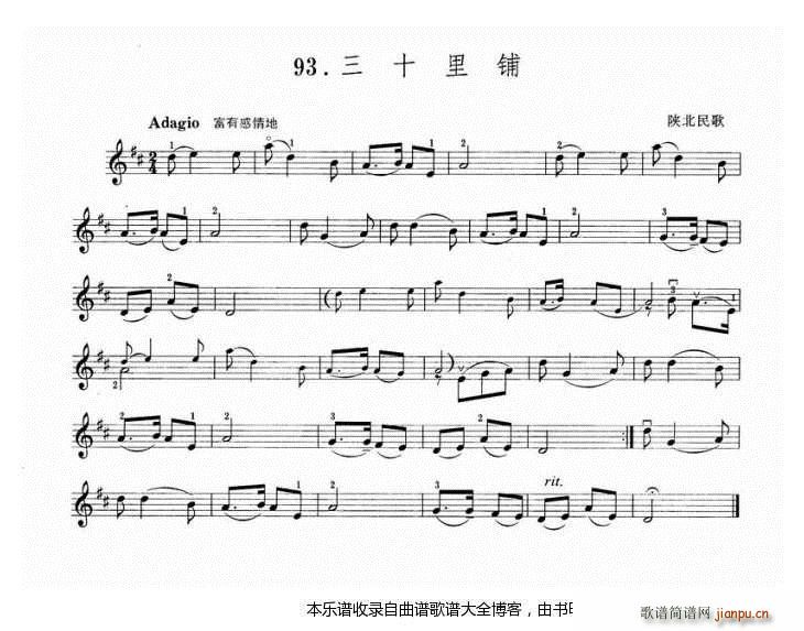 Сʮ(СV)1