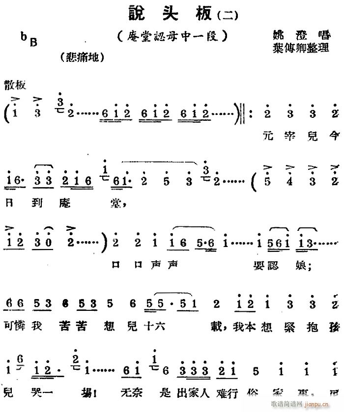 a{ f(shu)^  x Jĸ(ʮּ)1