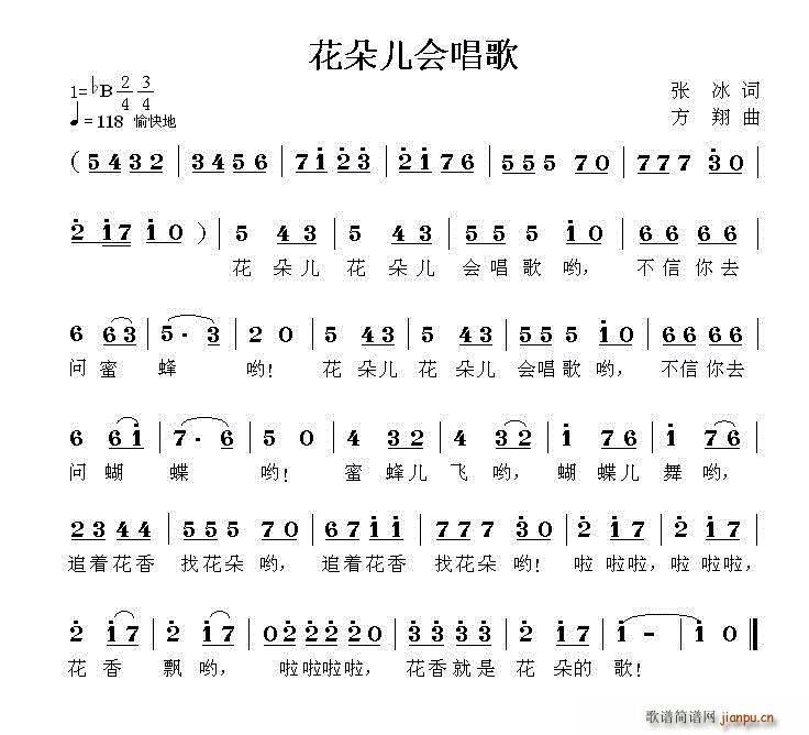 䃺(hu )(ָV)1