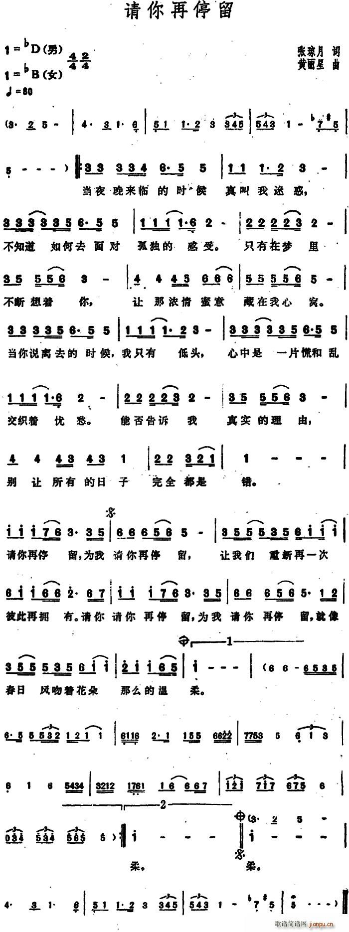 Ոͣ(ָV)1