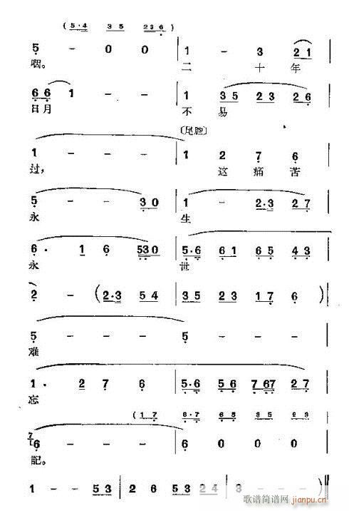 _hX(qin)(ָV)13