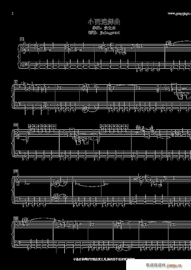 С(V)1