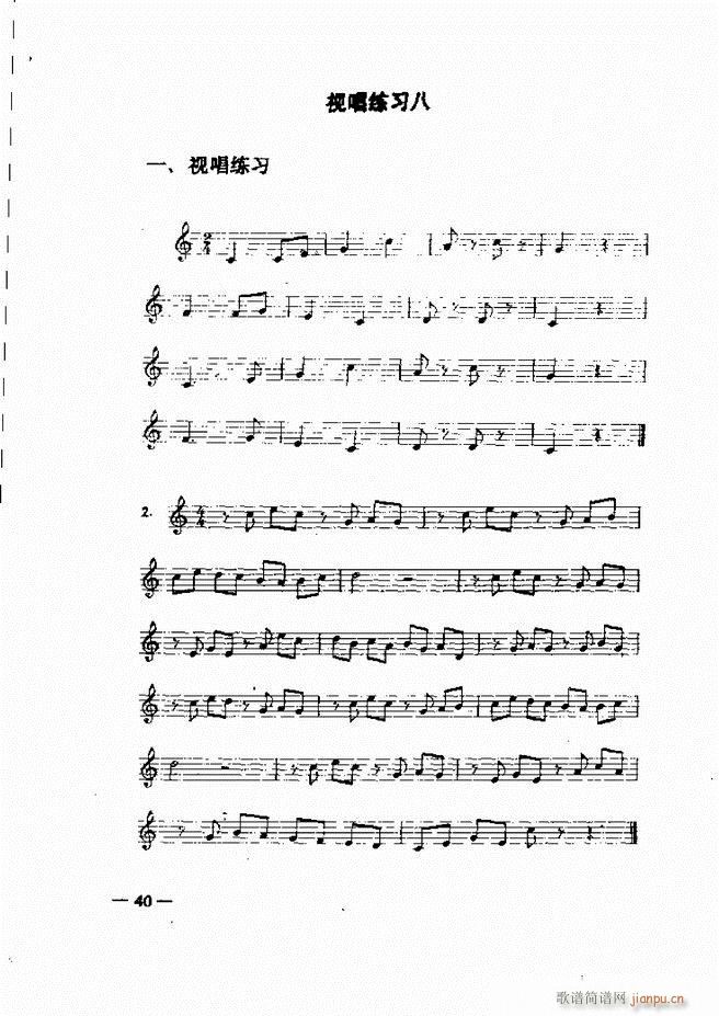 (l )(jin)̳ Ŀ1 60(ʮּ)55