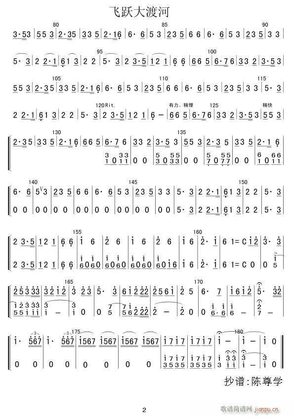 wSɺ  С̖ (jin) 02(ѺV)1
