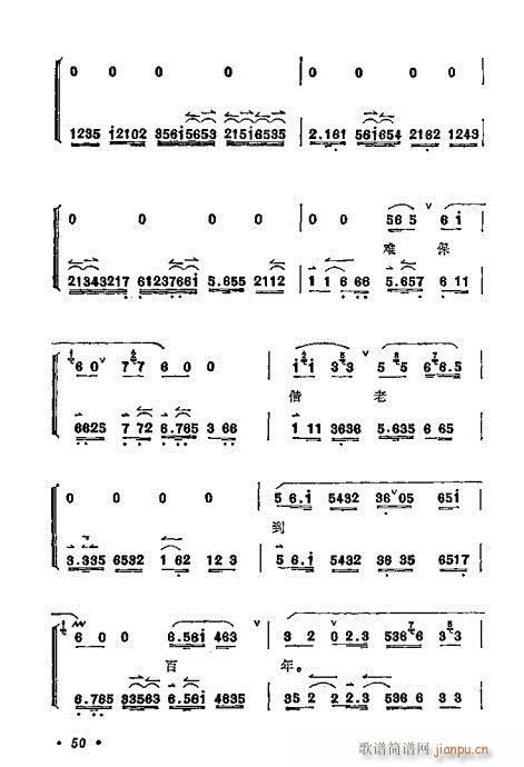 ÷mǻx41-60(V)10