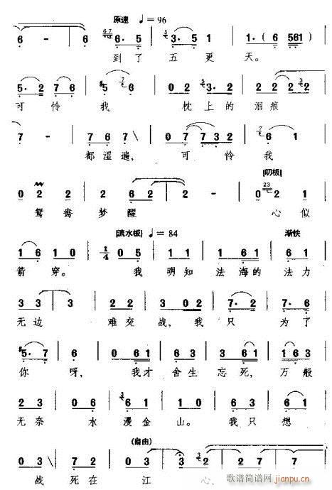 o(w)ޱ(V)5