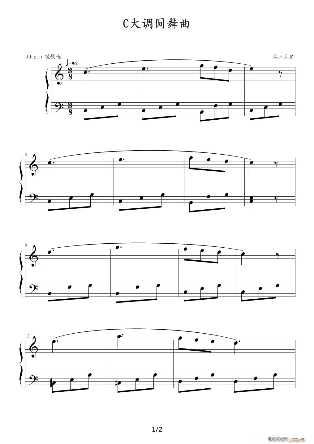 C{A C{(V)1