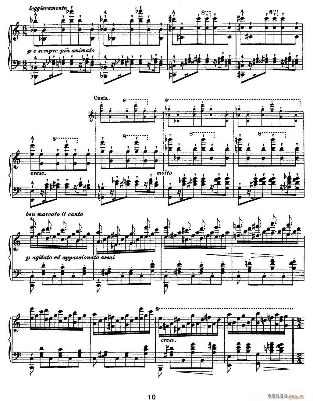 12׳ɾ Wilde Jagd C(V)10