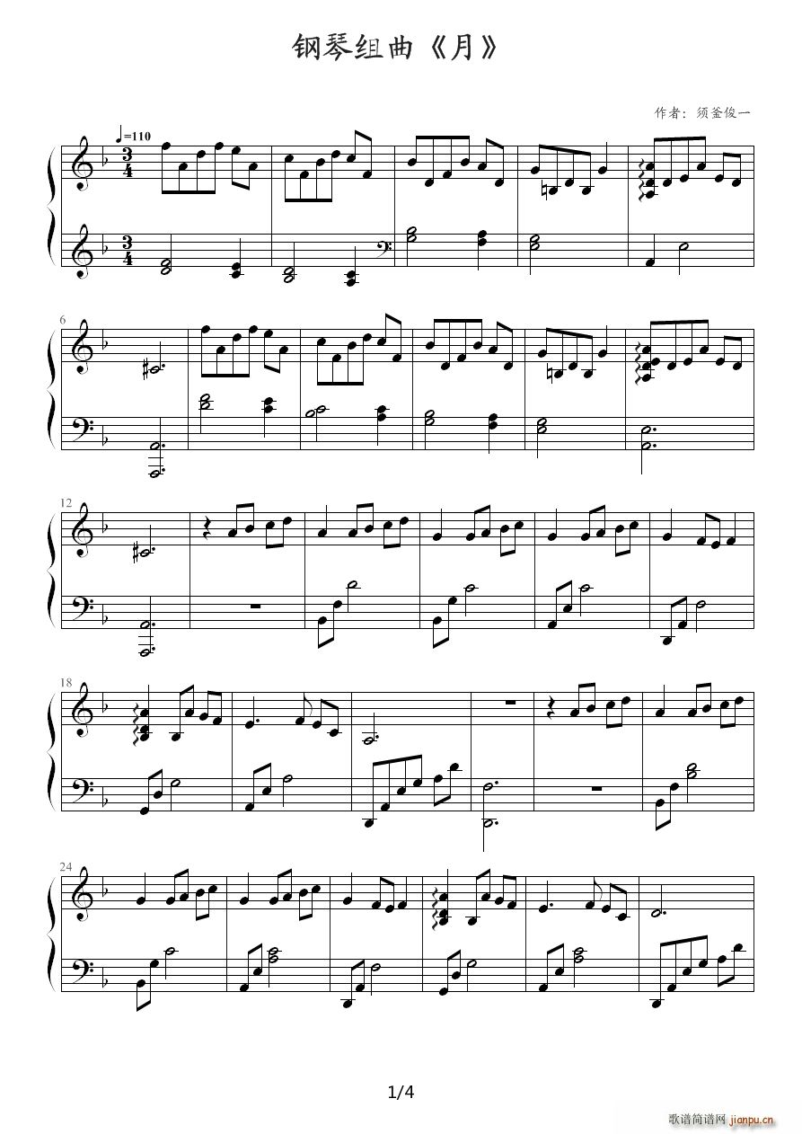 ٽM (V)1