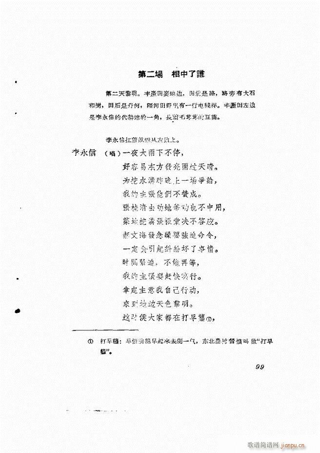 ط 61 120(ʮּ)39