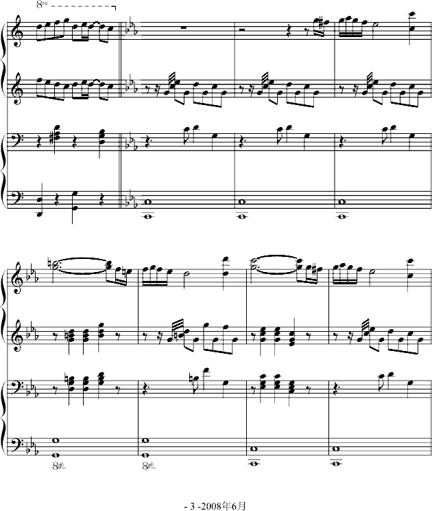 o(w)^((lin))(V)3