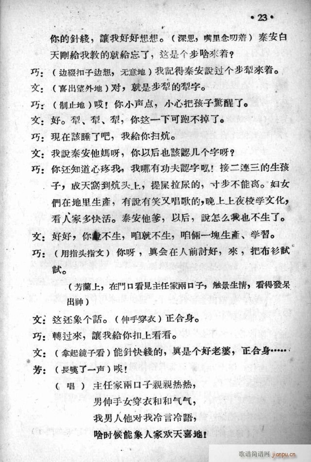 חկ糿(ָV)25