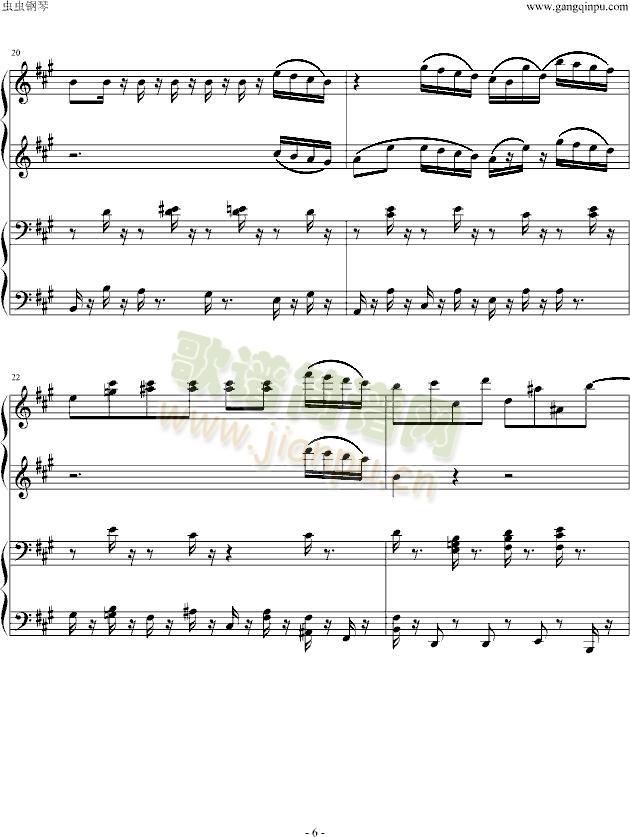 СZ(lin)(V)6