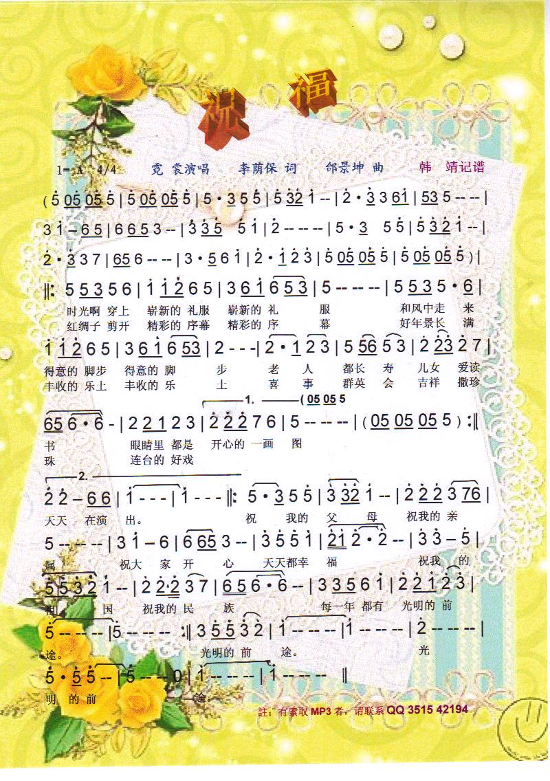 ףV(ָV)1
