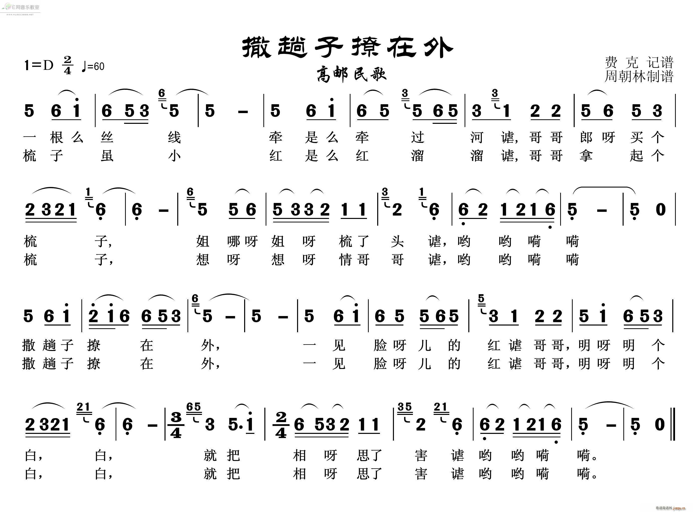  ](ʮּ)1