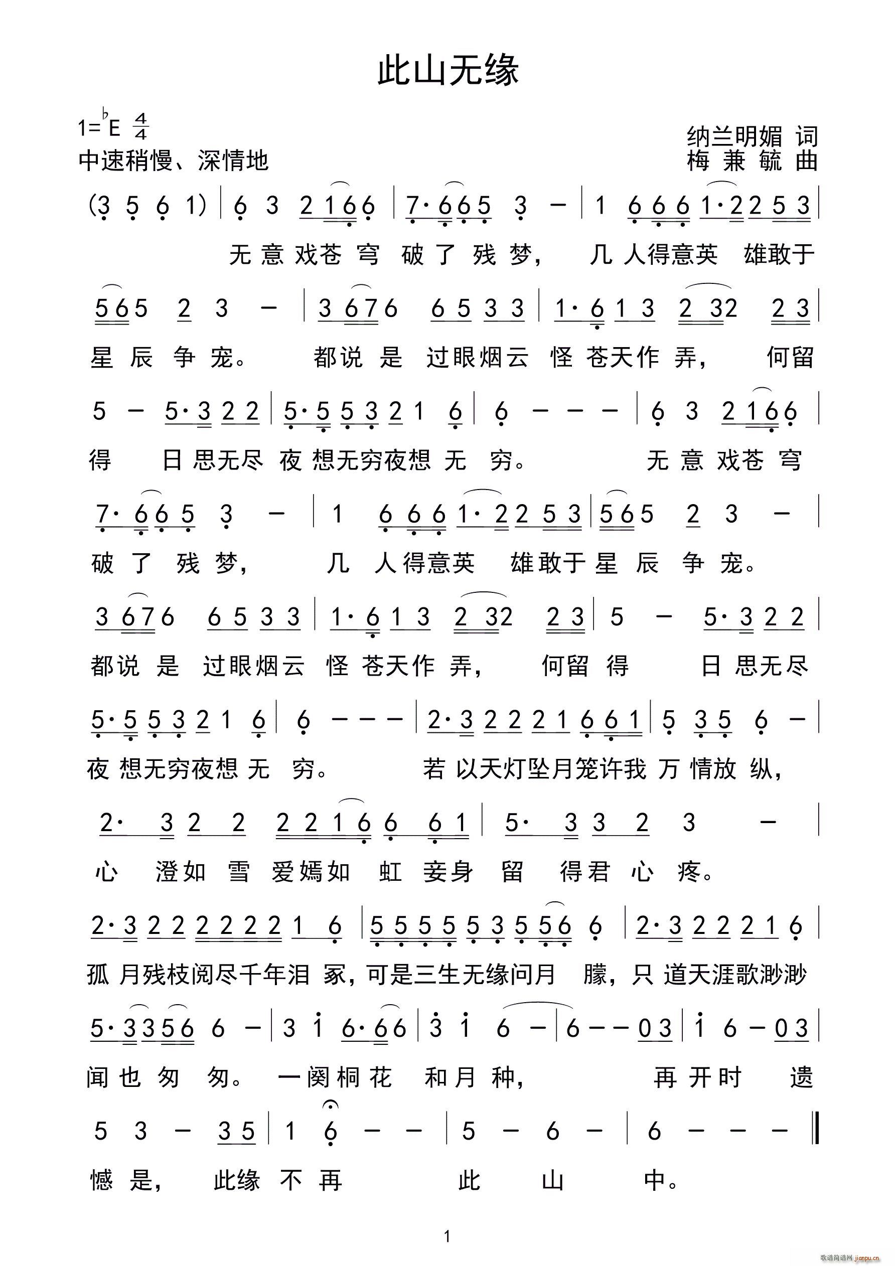 ɽo(w)(ָV)1