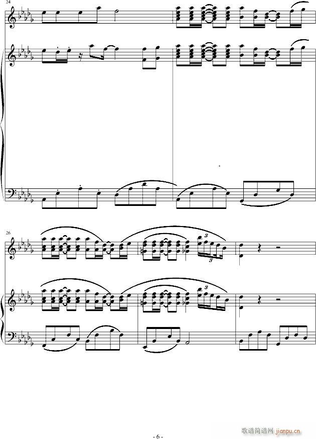 sQ֮r(sh)մɵ(V)6