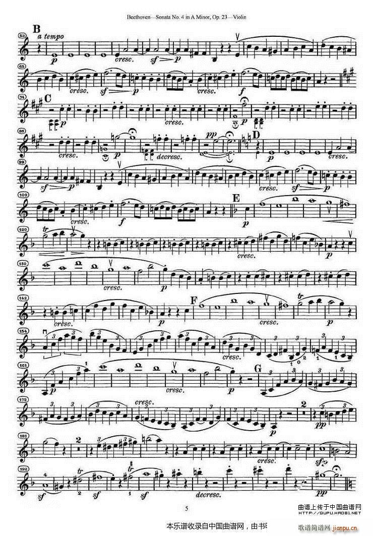 ؐҵ̖СQaС{op 23(СV)5