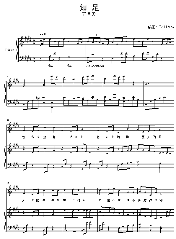 ֪(V)1