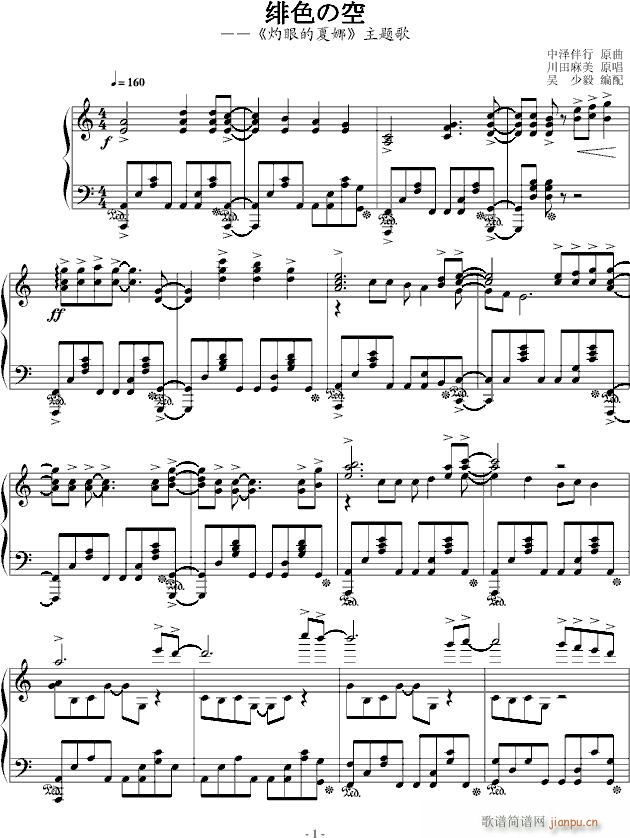 ۵(V)1