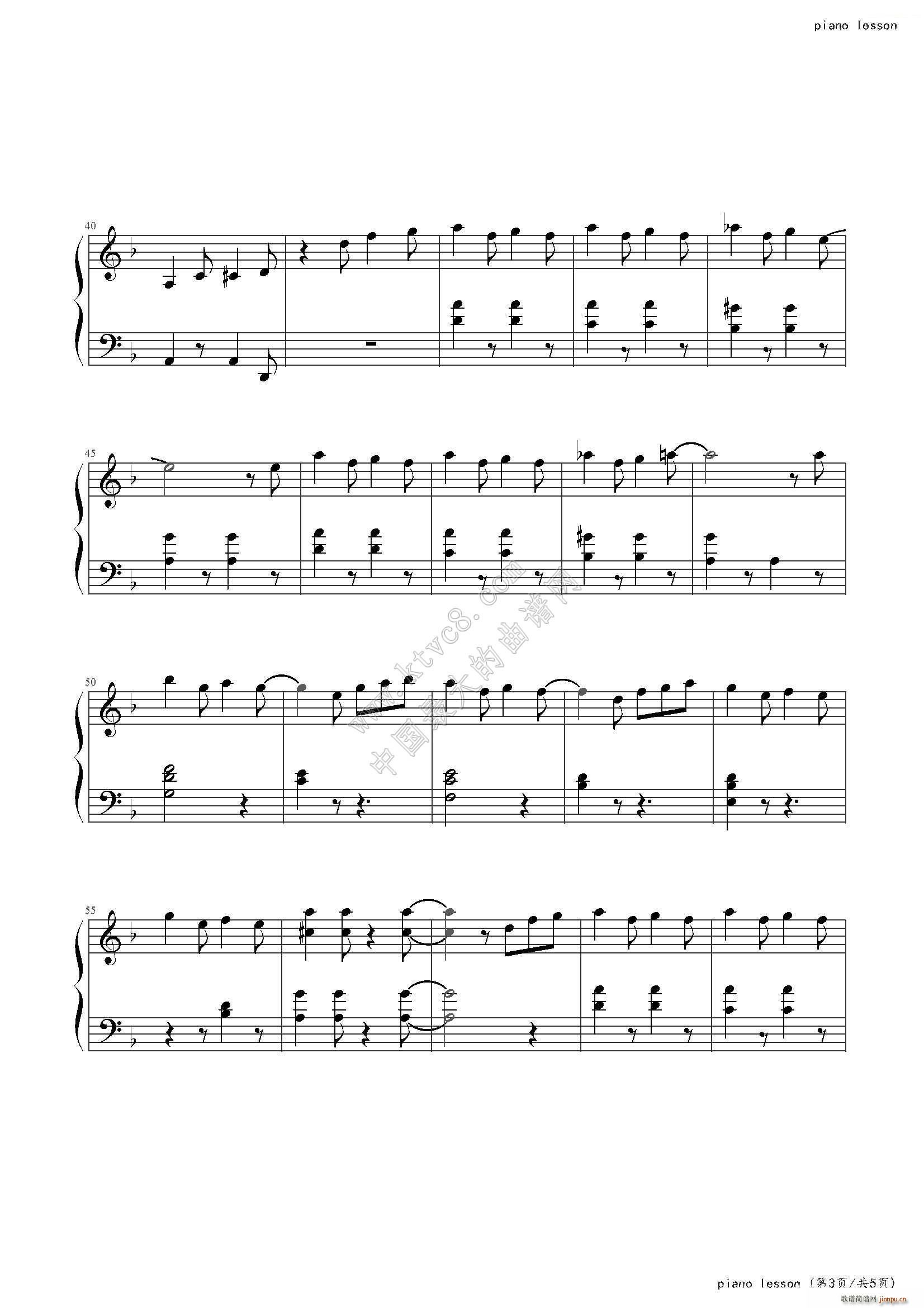 piano lesson(V)3
