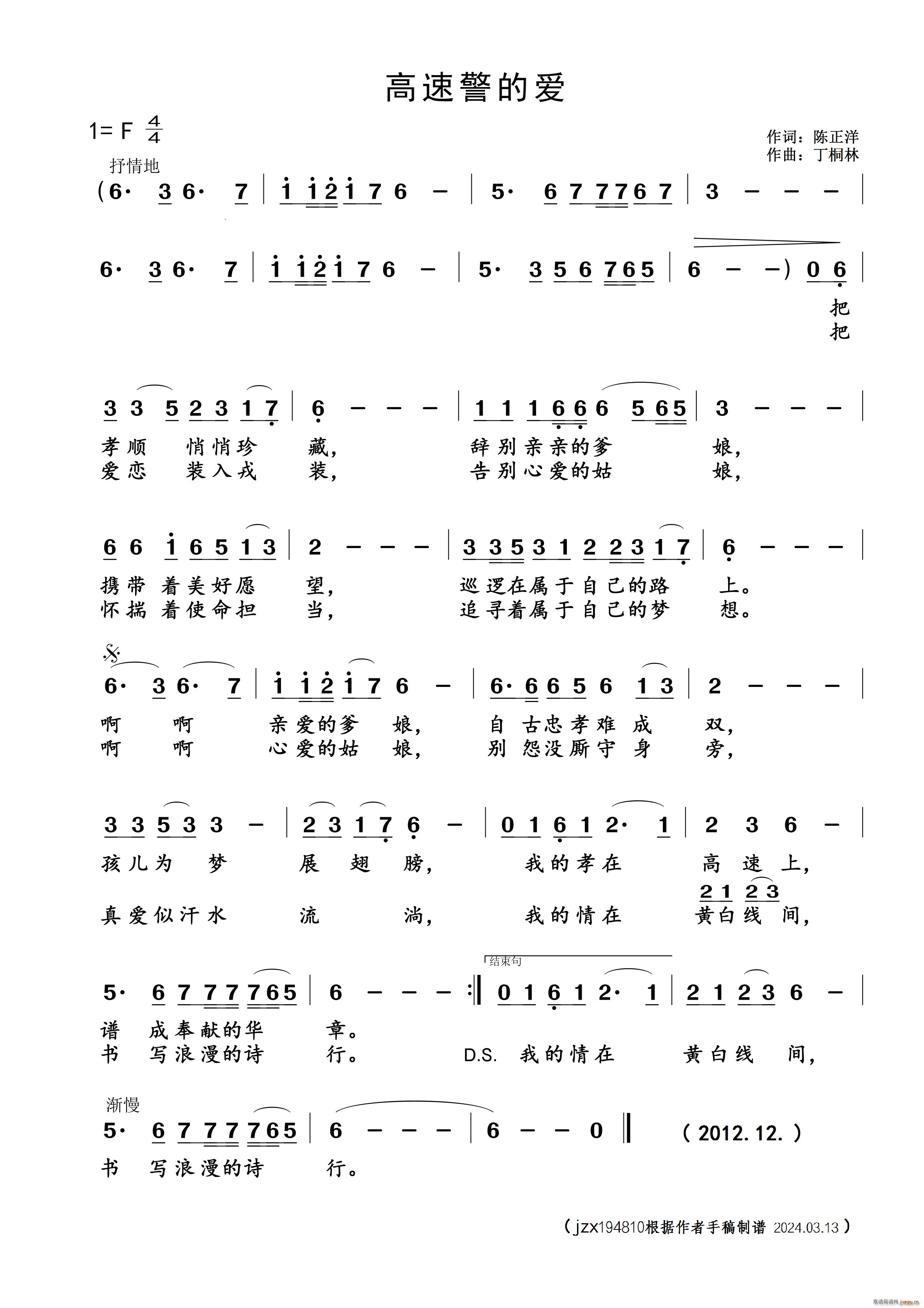 پĐ(i)(ָV)1