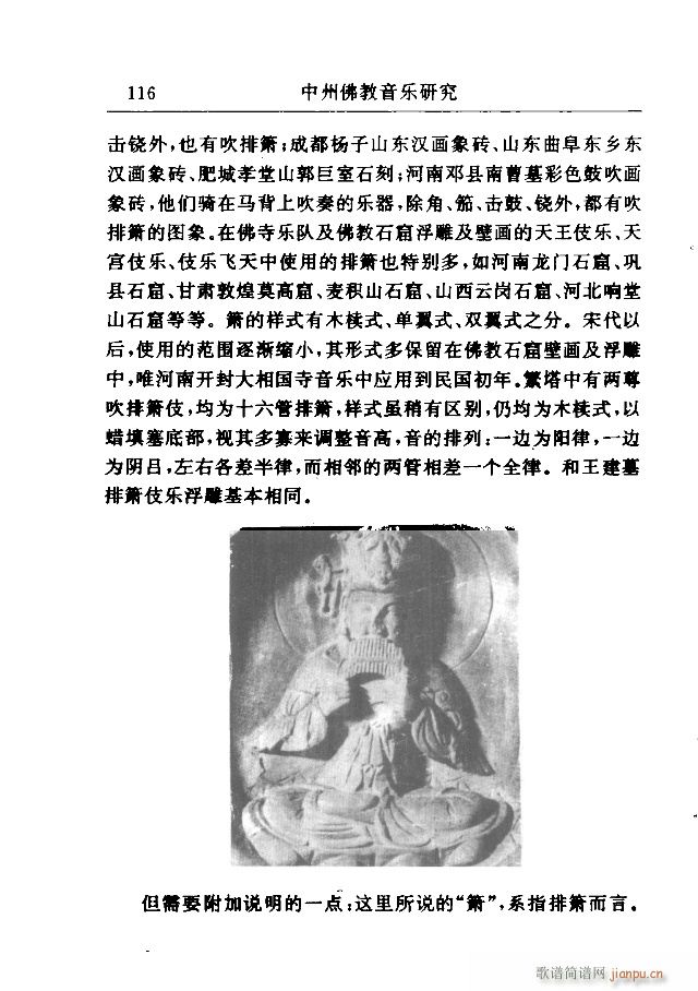 Փx91-120(ʮּ)26