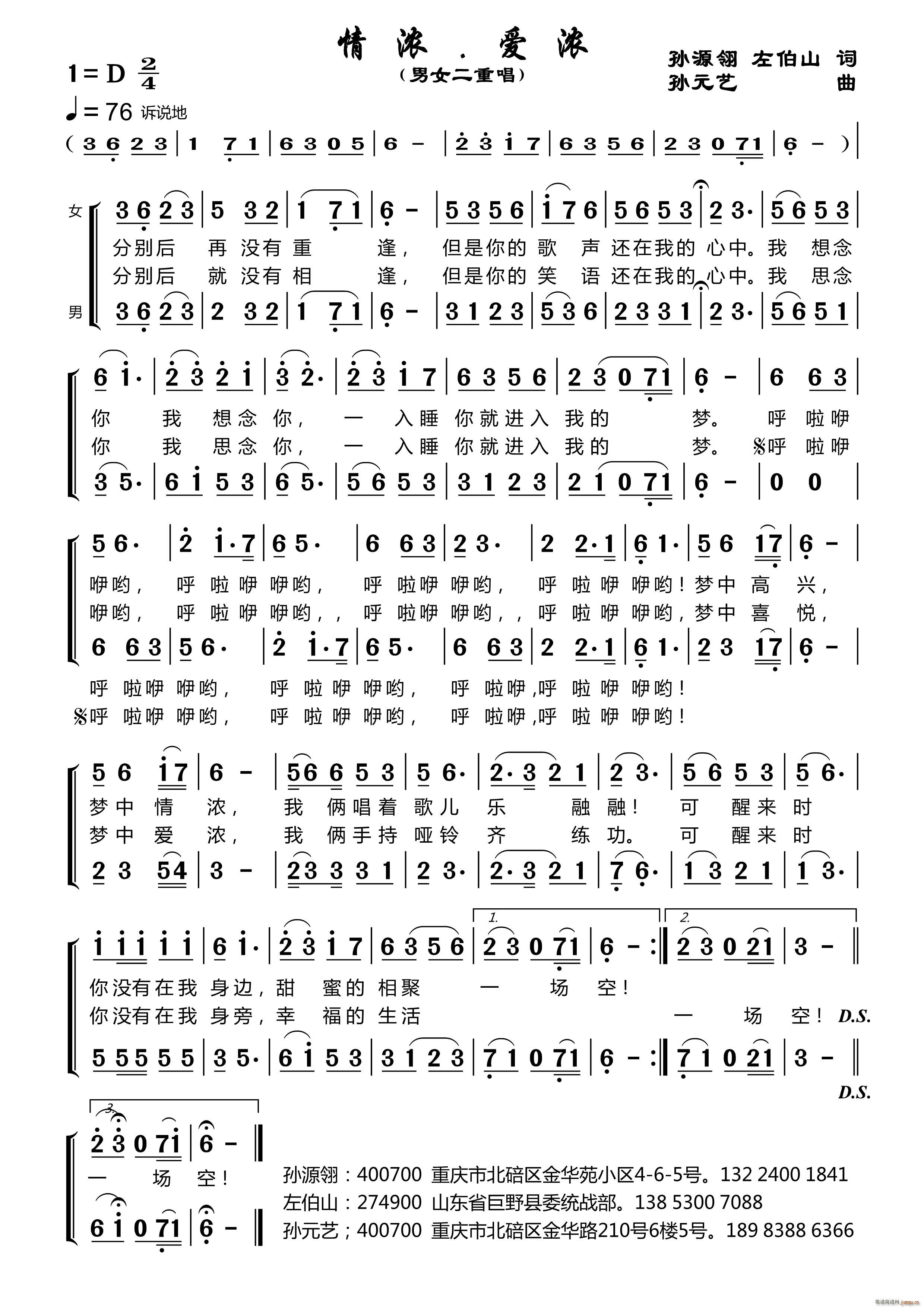  (i)(ָV)1