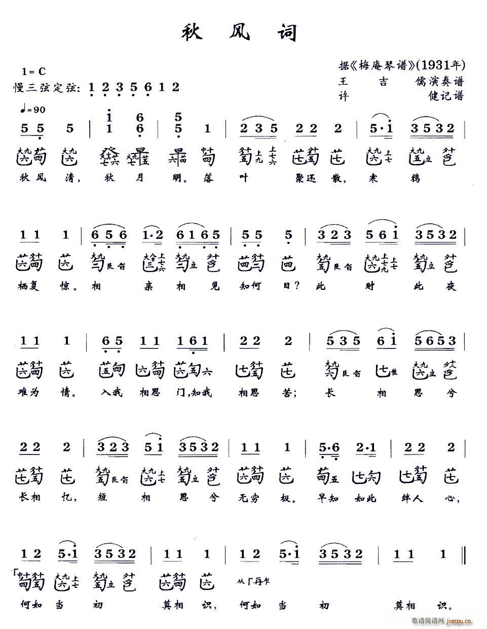 L(fng)~ V pV(ʮּ)1